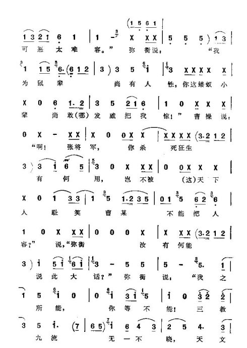 ���ϴ�ġ�������ܡ�