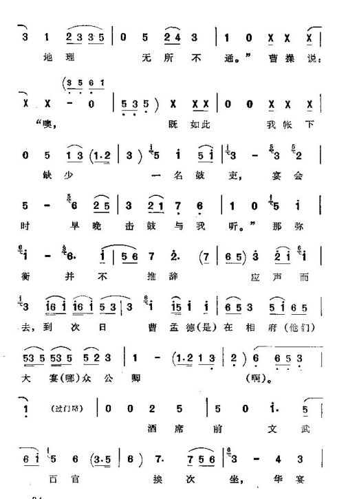 ���ϴ�ġ�������ܡ�