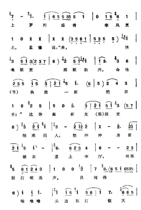 ���ϴ�ġ�������ܡ�