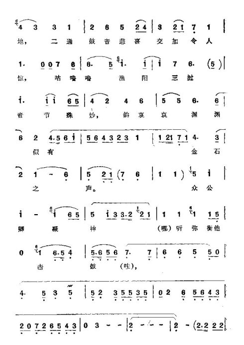 ���ϴ�ġ�������ܡ�