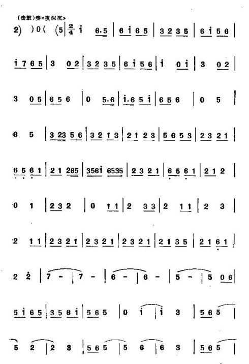 ���ϴ�ġ�������ܡ�