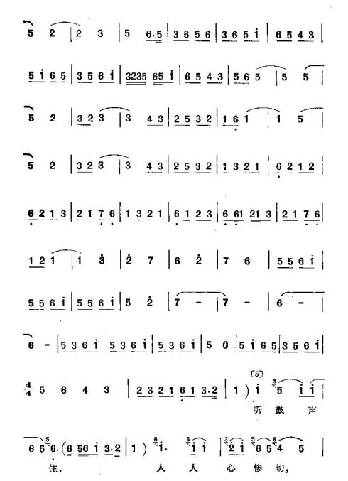 ���ϴ�ġ�������ܡ�