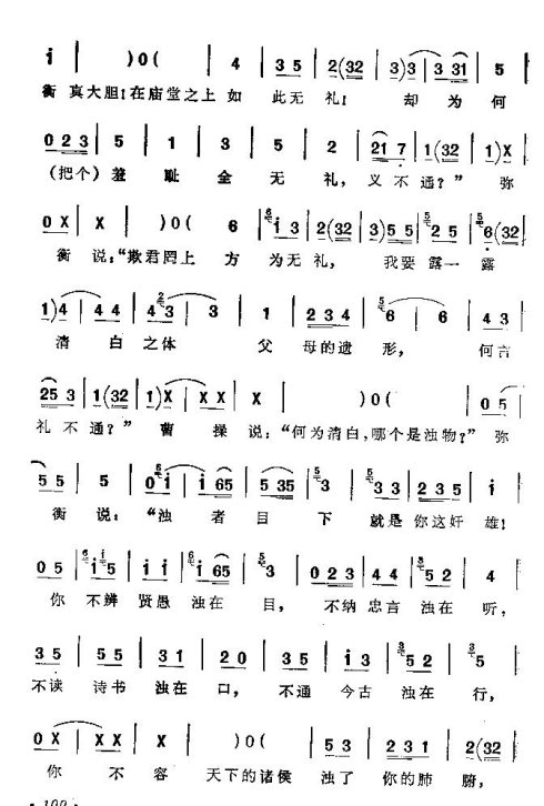 ���ϴ�ġ�������ܡ�