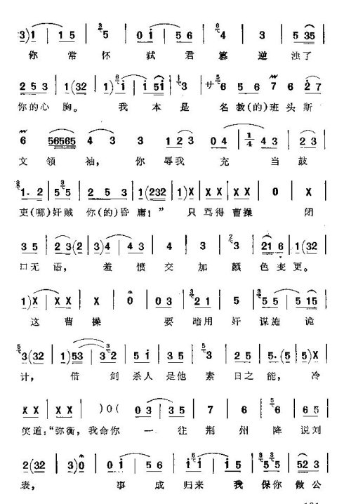 ���ϴ�ġ�������ܡ�