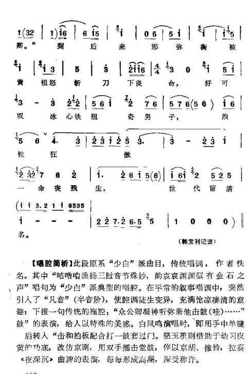 ���ϴ�ġ�������ܡ�