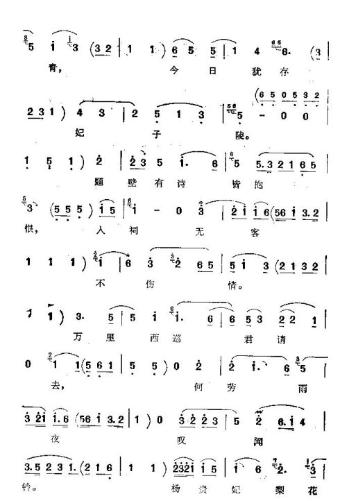 ���ϴ�ġ��������塷