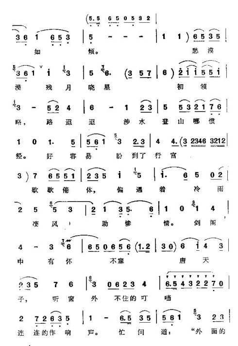 ���ϴ�ġ��������塷