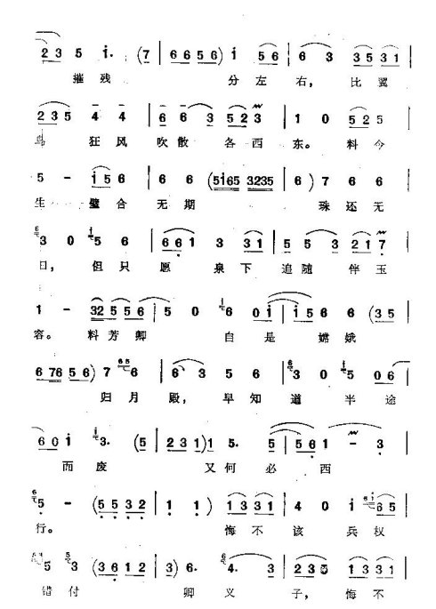 ���ϴ�ġ��������塷