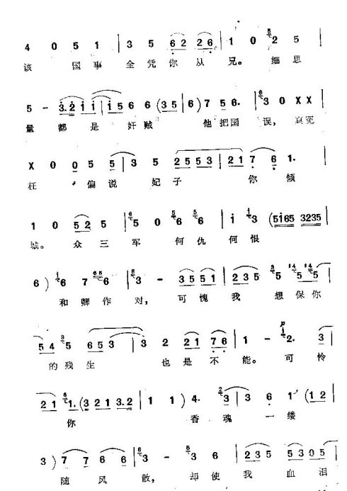 ���ϴ�ġ��������塷