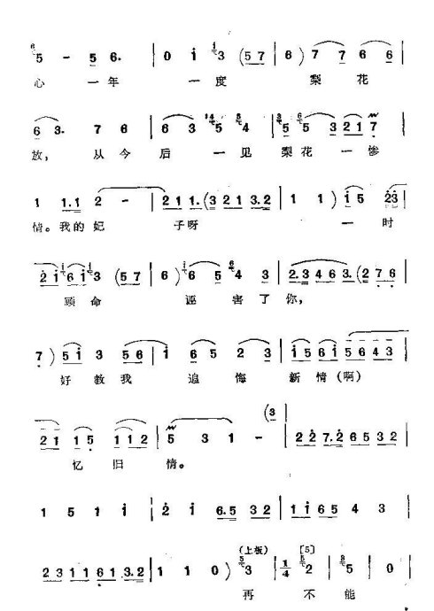 ���ϴ�ġ��������塷