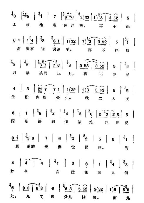 ���ϴ�ġ��������塷