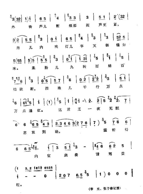 ���ϴ�ġ��������塷