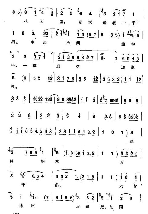 ���ϴ�ġ�������