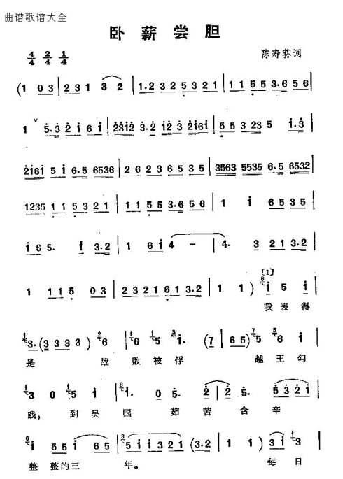 ���ϴ�ġ���н������