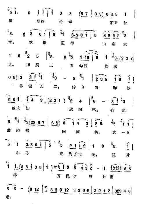 ���ϴ�ġ���н������