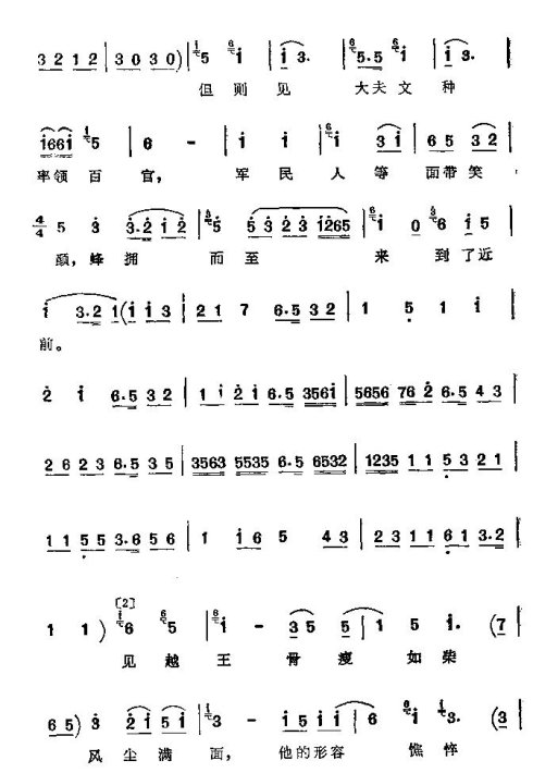 ���ϴ�ġ���н������