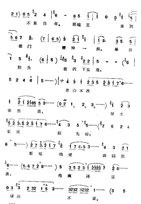 ���ϴ�ġ���н������