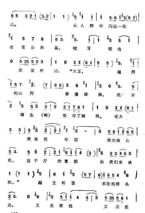 ���ϴ�ġ���н������