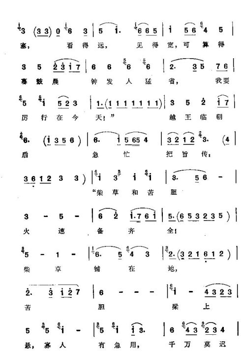 ���ϴ�ġ���н������