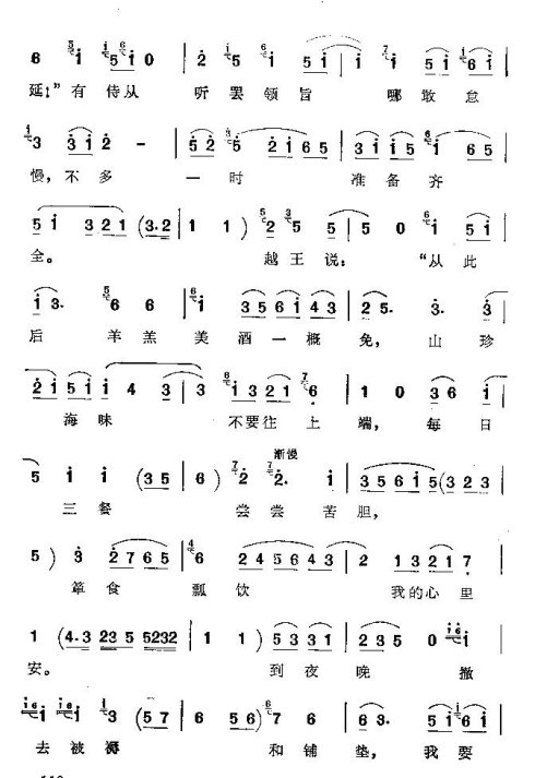 ���ϴ�ġ���н������