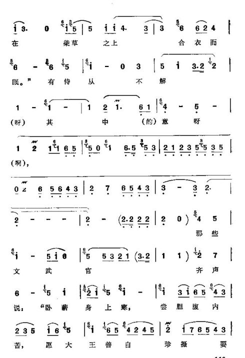 ���ϴ�ġ���н������