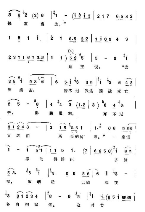 ���ϴ�ġ���н������