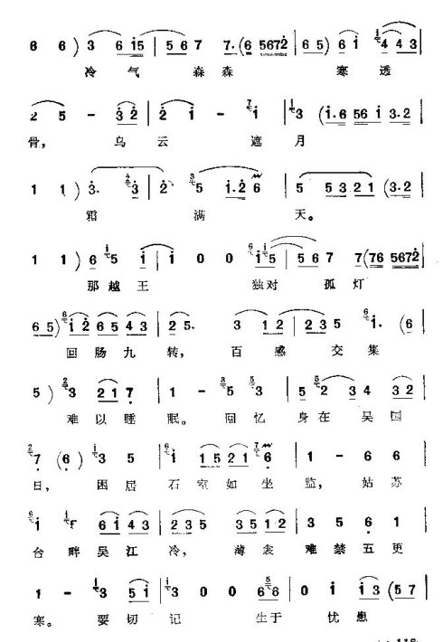 ���ϴ�ġ���н������