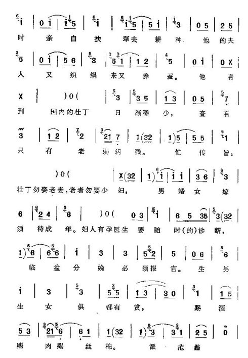 ���ϴ�ġ���н������