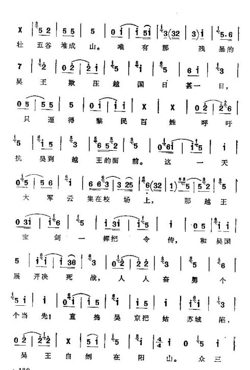 ���ϴ�ġ���н������