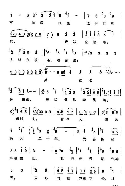 ���ϴ�ġ���н������