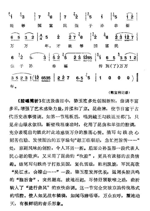 ���ϴ�ġ���н������