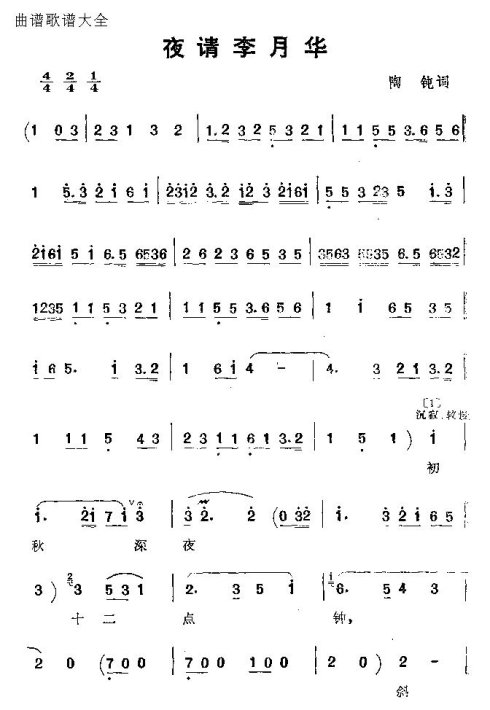 ���ϴ�ġ�ҹ�����»���