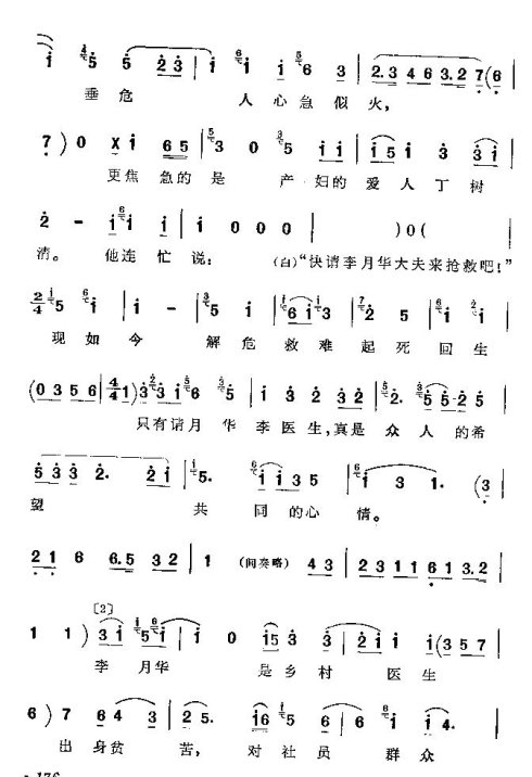 ���ϴ�ġ�ҹ�����»���