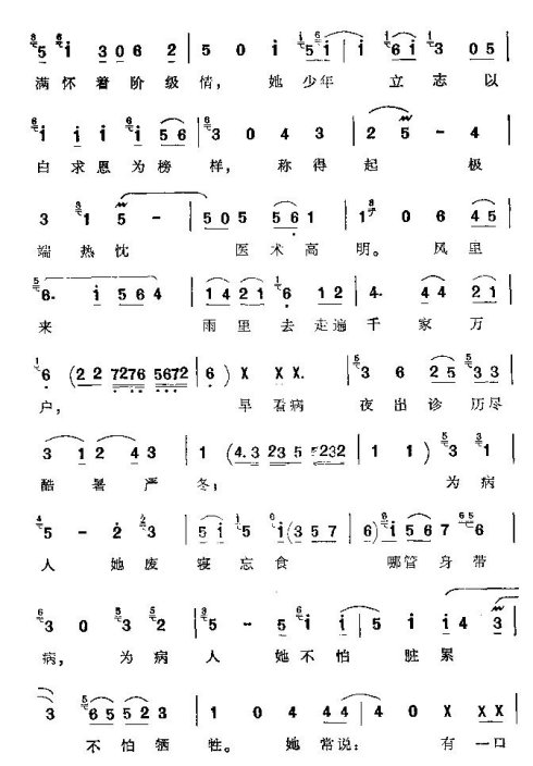 ���ϴ�ġ�ҹ�����»���