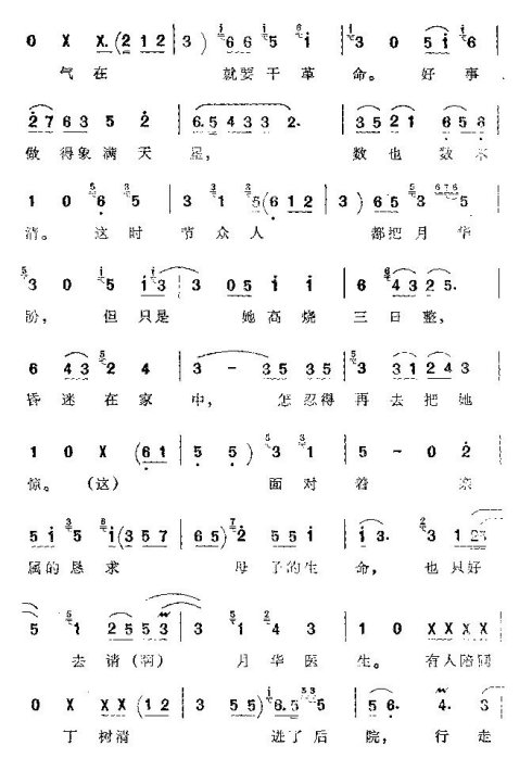 ���ϴ�ġ�ҹ�����»���