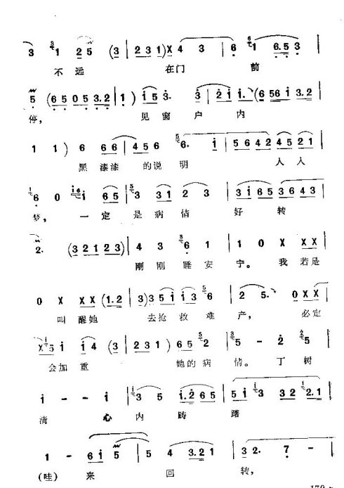 ���ϴ�ġ�ҹ�����»���