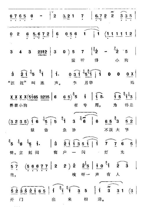 ���ϴ�ġ�ҹ�����»���