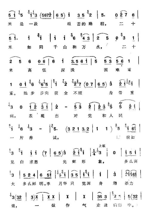 ���ϴ�ġ�ҹ�����»���