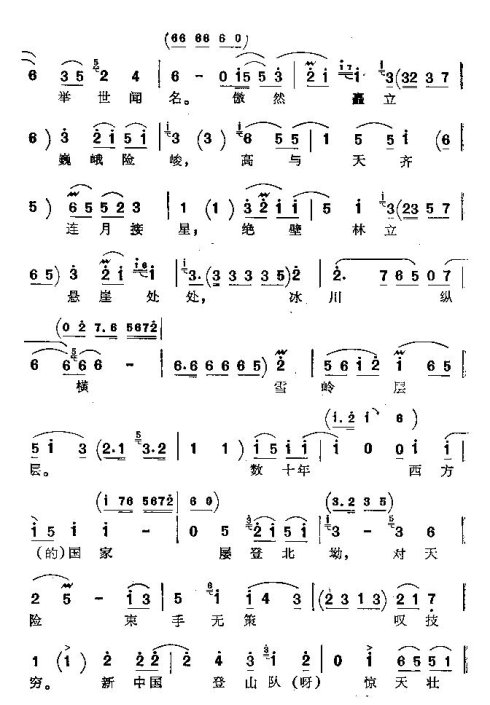 ���ϴ�ġ������졷