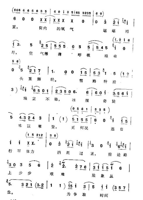 ���ϴ�ġ������졷