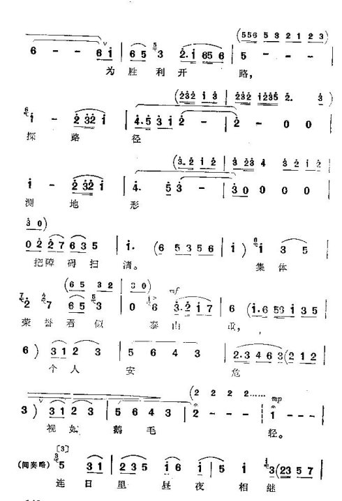 ���ϴ�ġ������졷