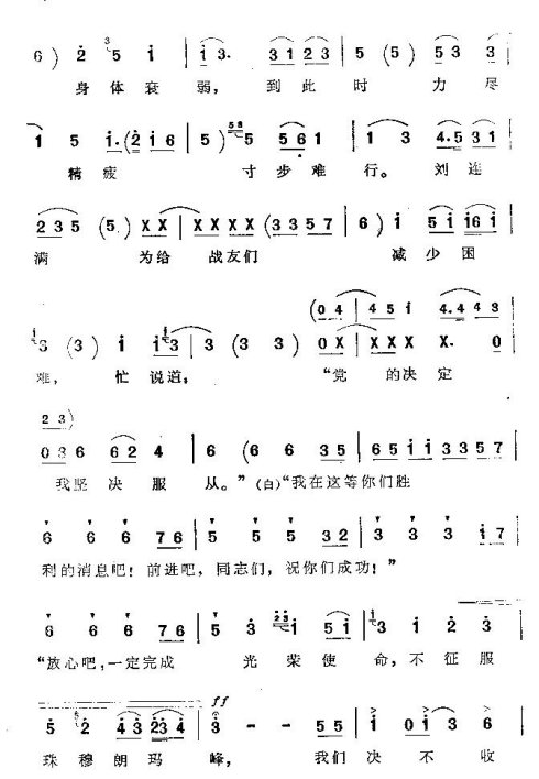 ���ϴ�ġ������졷