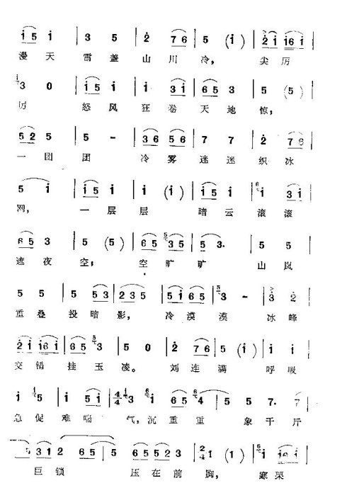 ���ϴ�ġ������졷