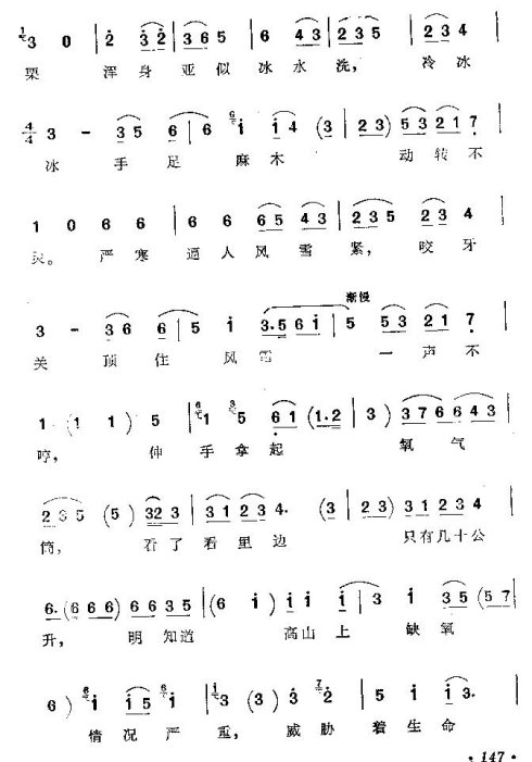 ���ϴ�ġ������졷