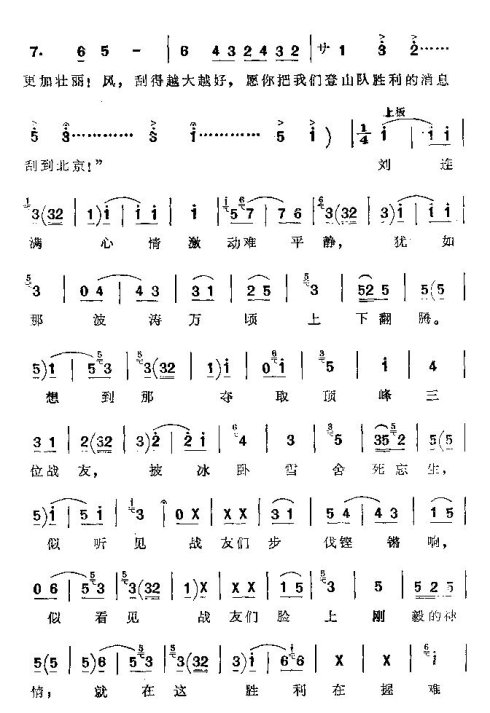 ���ϴ�ġ������졷