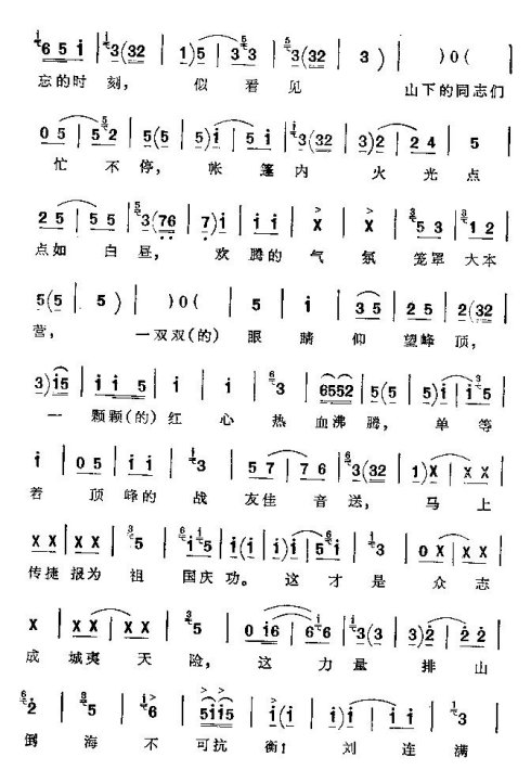 ���ϴ�ġ������졷