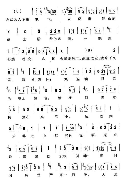 ���ϴ�ġ������졷