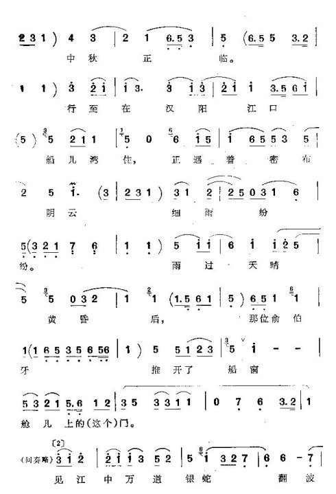 ���ϴ�ġ��������١�