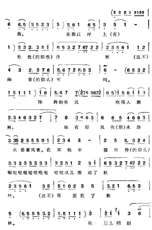 ���ϴ�ġ��������١�