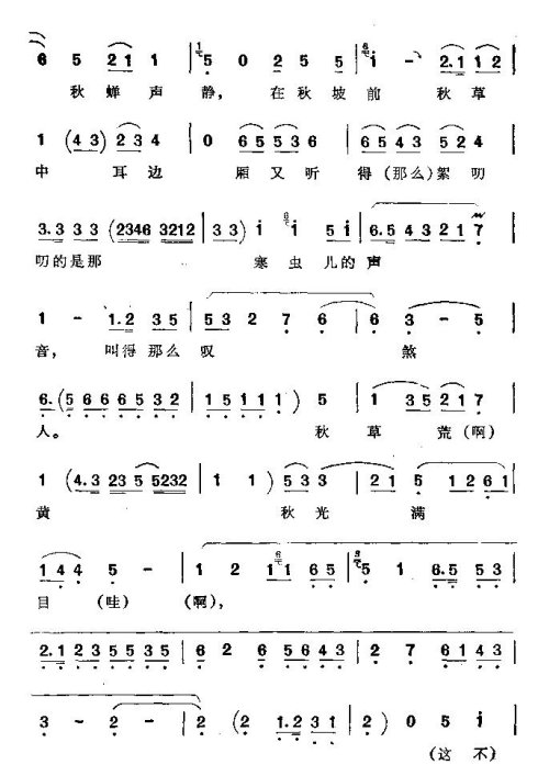 ���ϴ�ġ��������١�